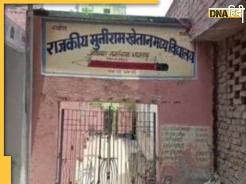 bihar bhagalpur government school closed after local goons threat massacre