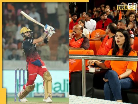 ipl 2023 virat kohli hits 103 meter long six faf du plessis kept his mouth open indian premier league