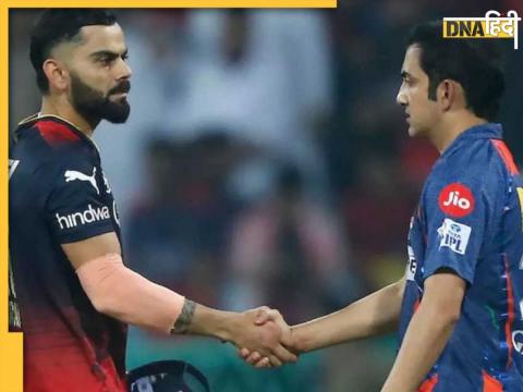 ipl 2023 lsg vs rcb match could happen in eliminator of indian premier league virat kohli vs gautam gambhir