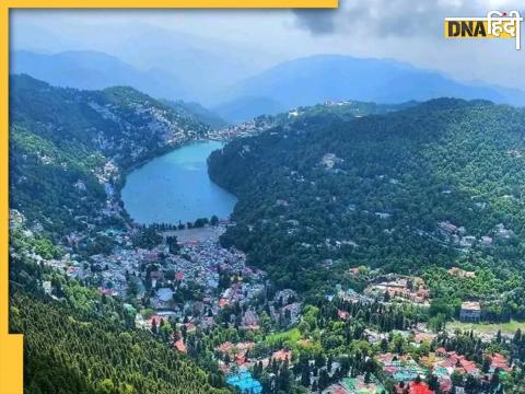 Nanital का यह वर्ल्ड फेमस नजारा Naina Peak से ही दिखाई देता है.