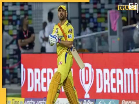 MS Dhoni Knee Injury DC Vs CSK