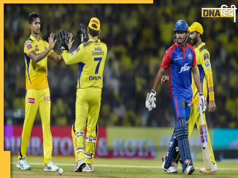 DC Vs CSK Live Streaming