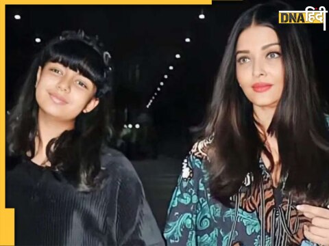 Aishwarya Rai Bachchan Aaradhya