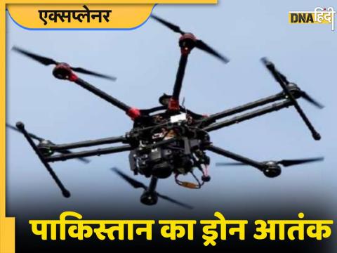 Pakistan Drones at Indian Border