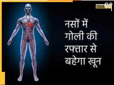 improve Blood circulation