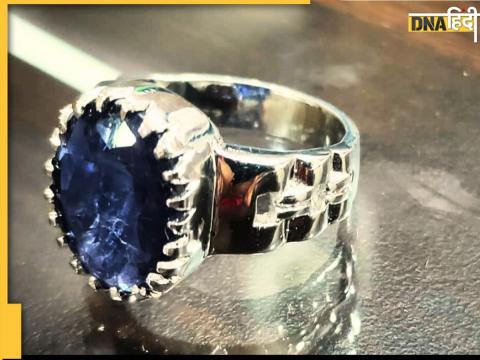 THE BLUE SAPPHIRE (NEELAM)