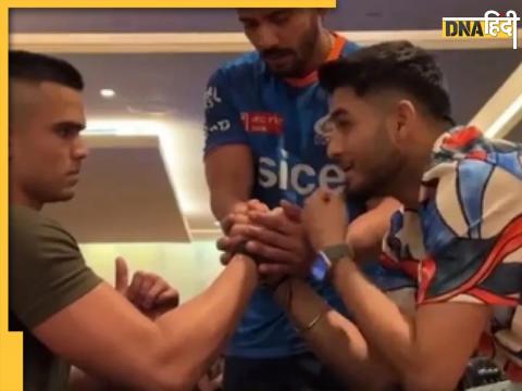 Arjun Tendulkar Video MI Vs SRH Match