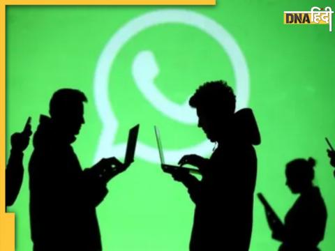 WhatsApp missed call scam.