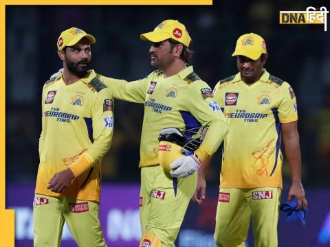 ipl 2023 ms dhoni ravindra jadeja fight video after csk vs dc match chennai super kings