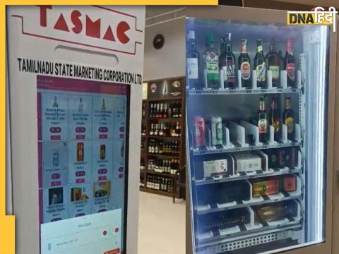 chennai alcohal vending machine open liquor like atm machine cash tamil nadu viral video