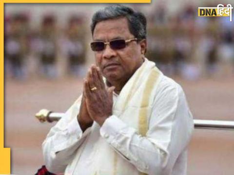 Siddharamaiah