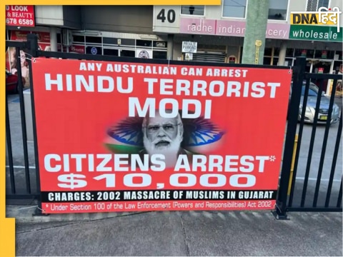 P Narendra Modi Controversial Poster in Sydney.