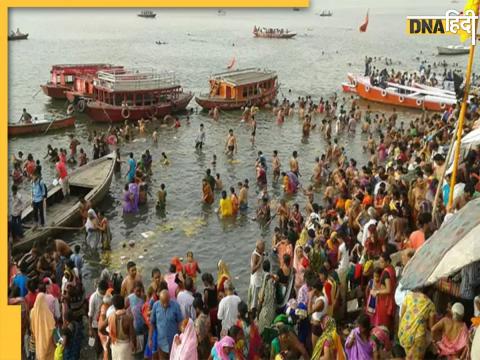 Ganga Dussehra 2023