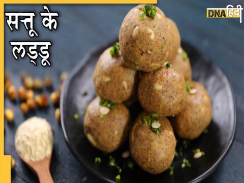 Benefits Of Eating Sattu Laddu: