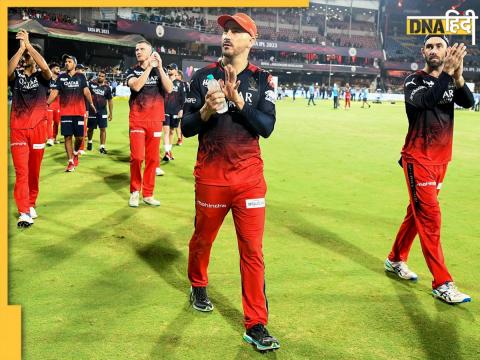 ipl 2023 rcb captain faf du plessis reveals why royal challengers bangalore did not qualify for playoffs