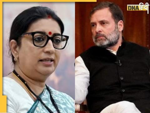 Smriti Irani vs Rahul Gandhi