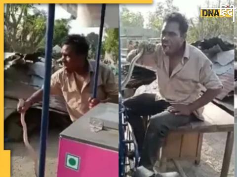 uttarakhand man eats live snake bite cut in pieces video viral arrested uk forest department