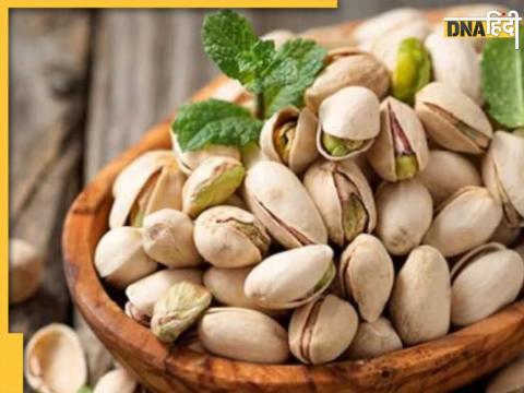 Pistachios Health Benefits