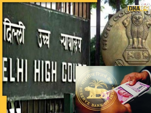 Delhi High Court 