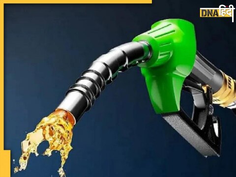 Petrol-Diesel Price Today