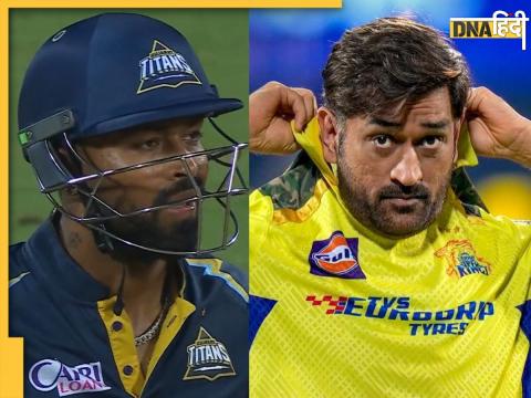 gt vs csk qualifier ms dhoni master plan hardik pandya wicket ipl 2023 watch video