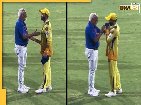 Jadeja And CSK CEO