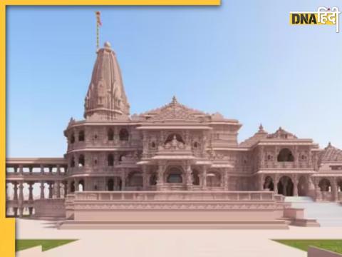 Ayodhya Ram Mandir