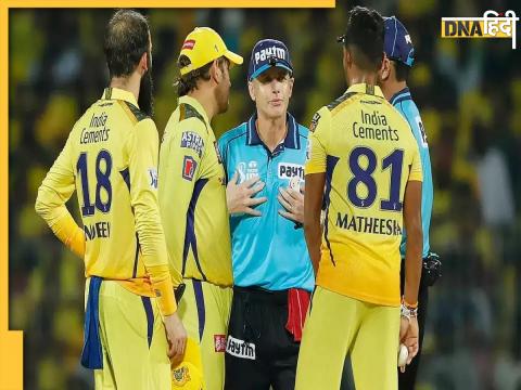 MS Dhoni Fights With Umpire CSK Vs GT Qualifier