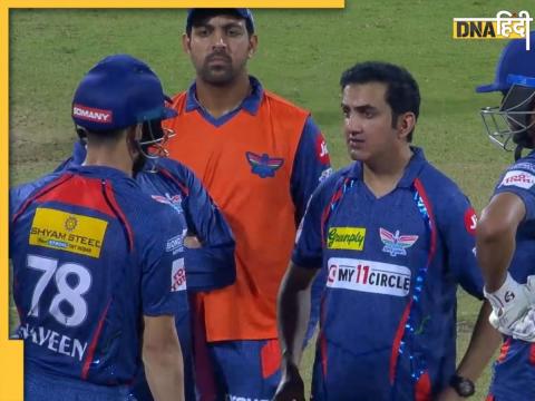 ipl 2023 playoffs lsg vs mi gautam gambhir reaction on naveen ul haq saves himself to run out