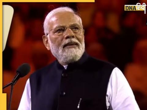 pm modi attacked opposition parties boycott new parliament building inauguration event remembered australia