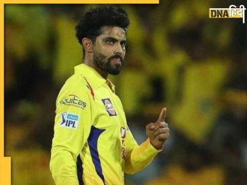 ipl 2023 ravindra jadeja shows his feelings to csk fans after winning most valuable asset award in playoffs