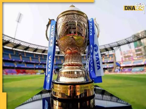 IPL 2023 Final