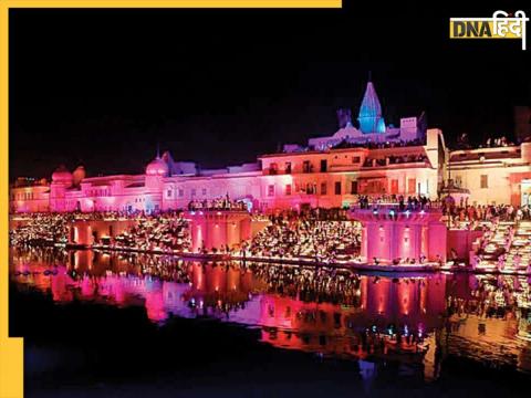 Luxury Cruise in Ayodhya