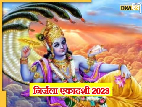 Nirjala Ekadashi 2023