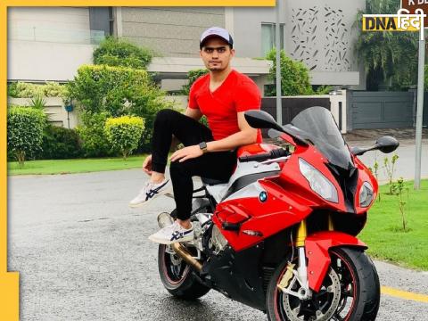 Babar Azam New Sports Bike Video