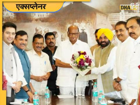 Arvind Kejriwal और Sharad Pawar की अपने-अपने दलों के वरिष्ठ नेताओं के जमावड़े वाली यह तस्वीर बहुत कुछ कह रही है.