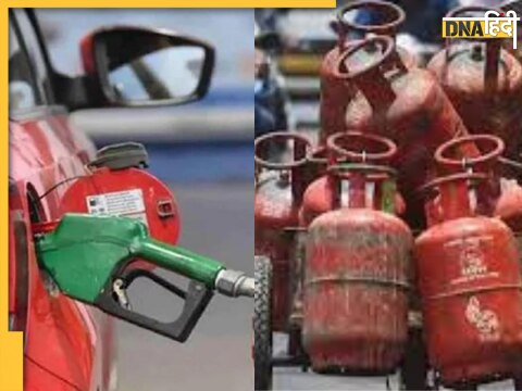 Petrol LPG Price Hiked