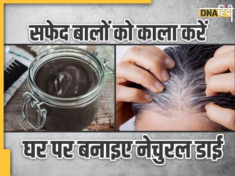 natural hair dye for white hairs