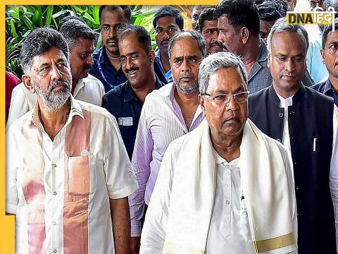 Karnataka Cabinet Expansion