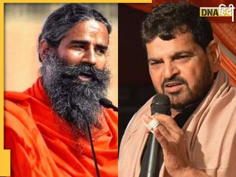 Ramdev vs Brij Bhushan Sharan Singh