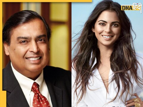 Isha Ambani and Mukesh Ambani