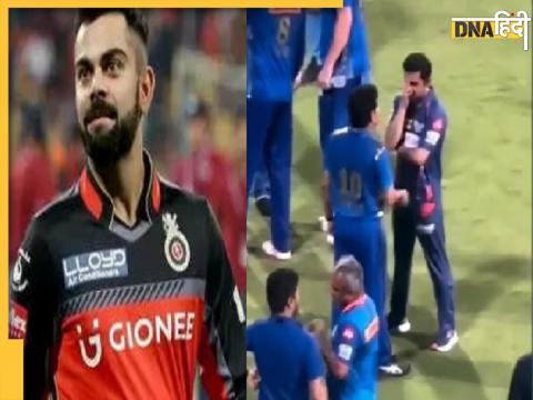 Kohli Chant In Front Of Gambhir