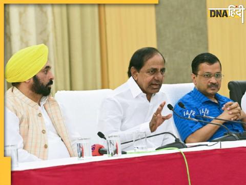 Delhi Ordinance Row KCR