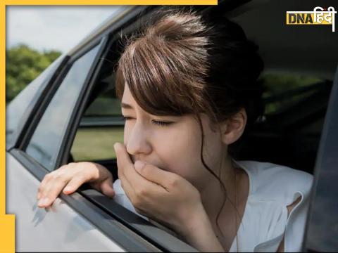 Motion Sickness Natural Remedies