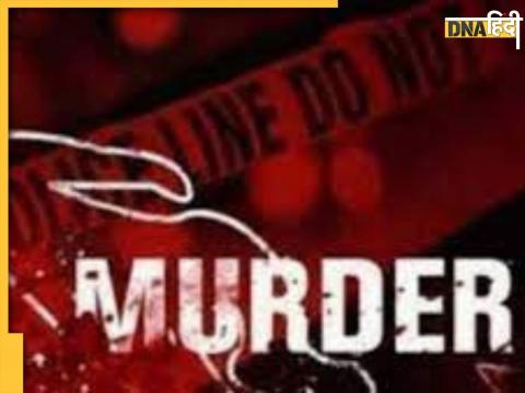 Bihar Murder news