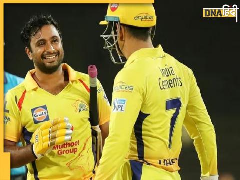 Ambati Raidu Announce Retirement