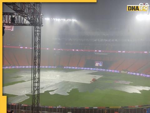 GT Vs CSK Final Delayed Due To Rain