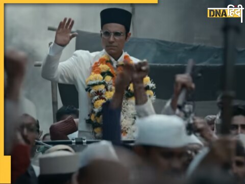 Swatantra Veer Savarkar