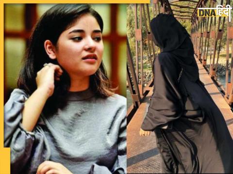 Zaira Wasim Lashes Out On Trolls