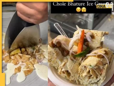 Chole Bhature Ice Cream Video